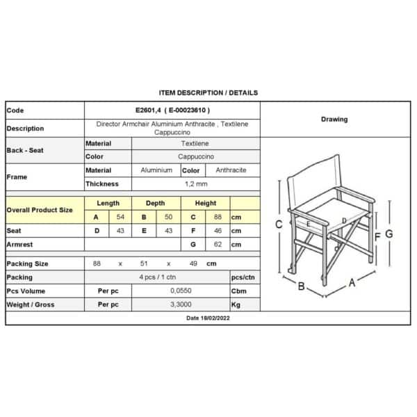 Σκηνοθέτη Πολυθρόνα, Αλουμίνιο Ανθρακί (1,2mm), Textilene Μπεζ, Πτυσσόμενη(2,75kg) 54x50x88cm - Image 6