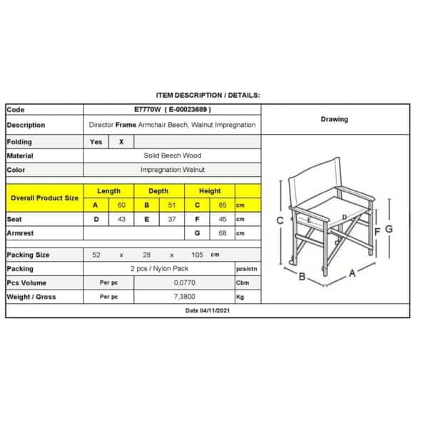Σκηνοθέτη Σκελετός Πολυθρόνας Οξιά, Βαφή Εμποτισμού Απόχρωση Καρυδί, Πτυσσόμενη 60x51x85cm - Image 12