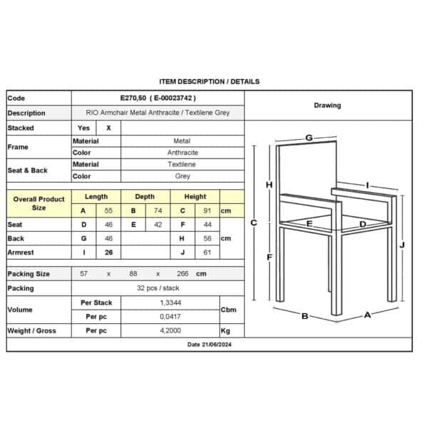 RIO Πολυθρόνα Στοιβαζόμενη Κήπου, Μέταλλο Βαφή Ανθρακί, Textilene Γκρι (4,20kg) 55x74x91cm - Image 12