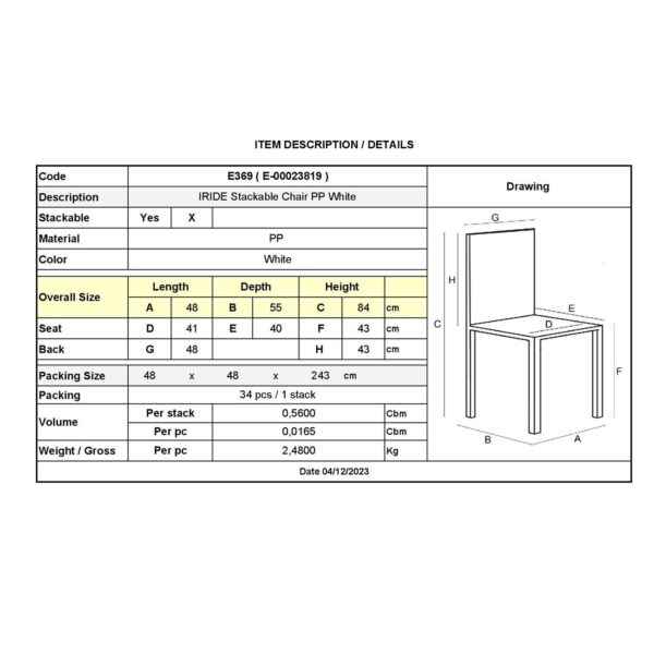 IRIDE Καρέκλα Στοιβαζόμενη, ΡΡ Άσπρο 48x55x84cm - Image 14