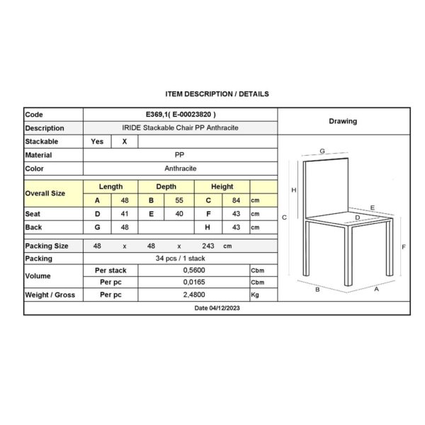 IRIDE Καρέκλα Στοιβαζόμενη, ΡΡ Ανθρακί 48x55x84cm - Image 14