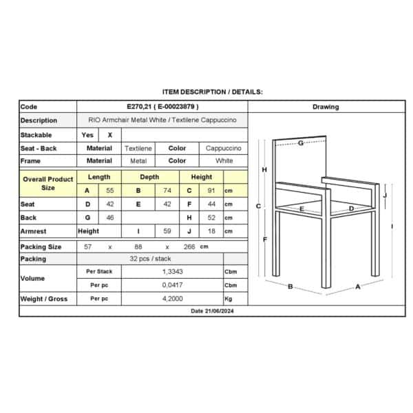 RIO Πολυθρόνα Στοιβαζόμενη Κήπου, Μέταλλο Βαφή Άσπρο, Textilene Cappuccino (4,20kg) 55x74x91cm - Image 6