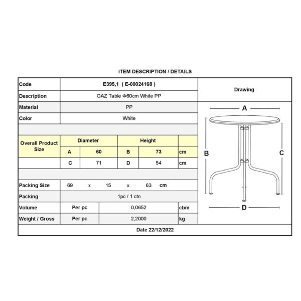 GAZ Τραπέζι Κήπου - Βεράντας, PP Άσπρο Φ60cm H.73cm - Image 6