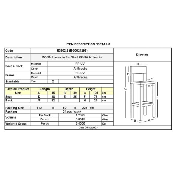MODA Σκαμπό Bar-Pro Στοιβαζόμενο, PP-UV Protection Απόχρωση Ανθρακί 45x49x75/101cm - Image 12