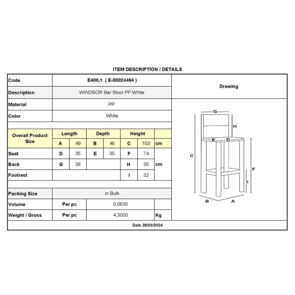 WINDSOR Σκαμπό BAR, PP Άσπρο 49x46x103cm - Image 6