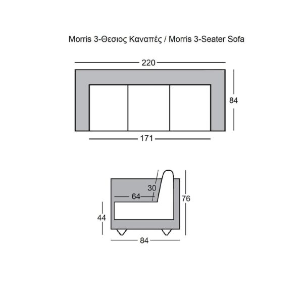 MORRIS Καναπές 3Θέσιος Σαλονιού - Καθιστικού, Ύφασμα Teddy Άσπρο 213x87x76cm - Image 8