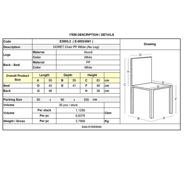 DORET Καρέκλα Στοιβαζόμενη PP Άσπρο, με πόδι αλουμινίου 50x55x83cm - Image 6
