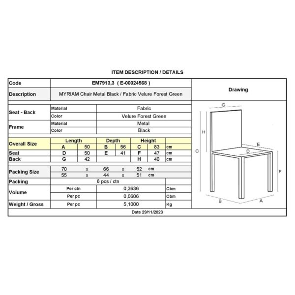 MYRIAM Καρέκλα Τραπεζαρίας, Μέταλλο Βαφή Μαύρο, Ύφασμα Velure Forest Green ( Συσκ.6 ) 50x56x83cm - Image 3
