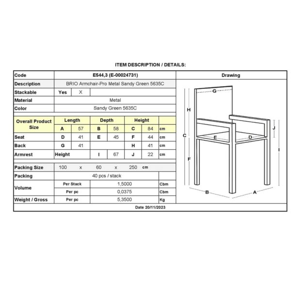 BRIO Πολυθρόνα-Pro Στοιβαζόμενη, Μέταλλο Βαφή Sandy Green 5635C 57x58x84cm - Image 6