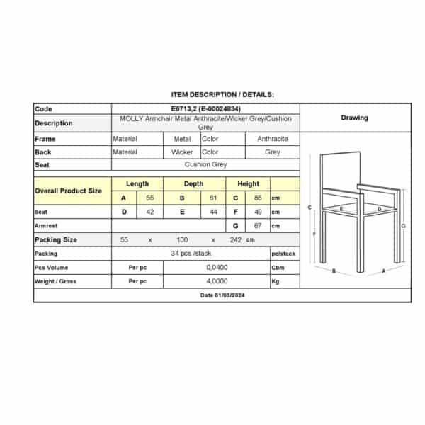 MOLLY Πολυθρόνα Βεράντας-Κήπου Μέταλλο Βαφή Ανθρακί, Wicker Γκρι, Μαξιλάρι Γκρι 55x61x85cm - Image 6