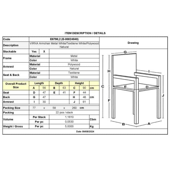 VIRNA Πολυθρόνα Κήπου Βεράντας, Μέταλλο Βαφή Άσπρο, Textilene Άσπρο,PolywoodΦυσικό 56x63x90cm - Image 12