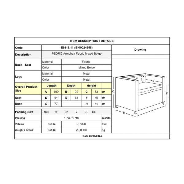 PEDRO Πολυθρόνα Σαλονιού - Καθιστικού, Ύφασμα Mixed Beige 109x92x83cm - Image 6