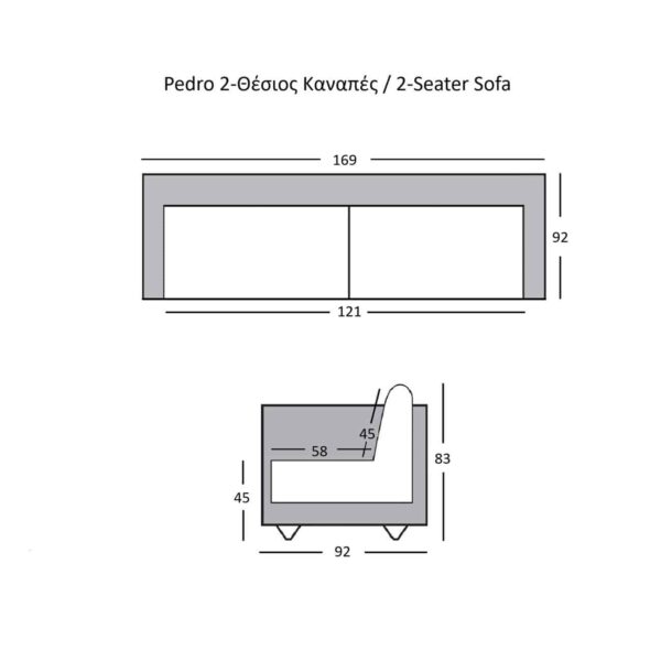 PEDRO Kαναπές Σαλονιού - Καθιστικού 2Θέσιος, Ύφασμα Γκρι 169x92x83cm - Image 6