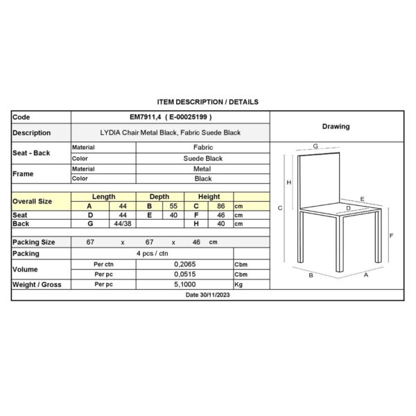 LYDIA Καρέκλα Τραπεζαρίας - Κουζίνας, Μέταλλo Bαφή Μαύρο, Ύφασμα Suede Μαύρο 44x55x86cm - Image 6