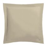 CASUAL Πουφ Μαξιλάρα 100% Αδιάβροχο, Ύφασμα Sand 75x77x22cm - Image 4