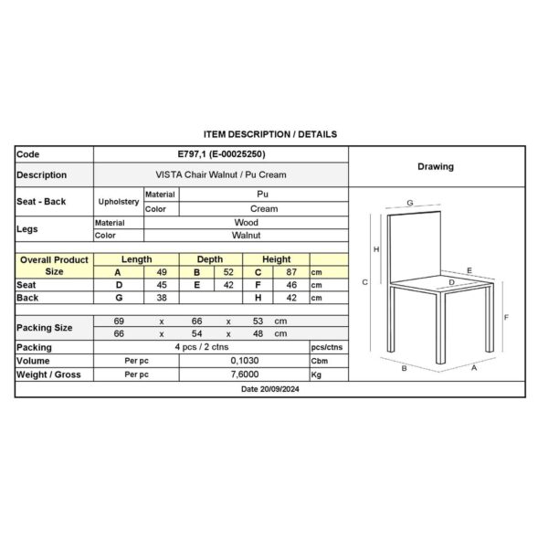 VISTA Καρέκλα Τραπεζαρίας- Κουζίνας, Απόχρωση Καρυδί, Pu Εκρού 49x52x87cm - Image 6