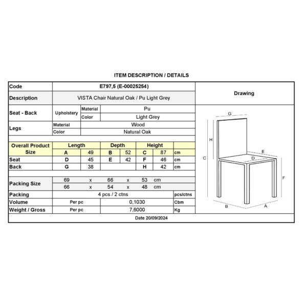 VISTA Καρέκλα Τραπεζαρίας- Κουζίνας, Απόχρωση Natural Oak Pu Ανοιχτό Γκρι 49x52x87cm - Image 6