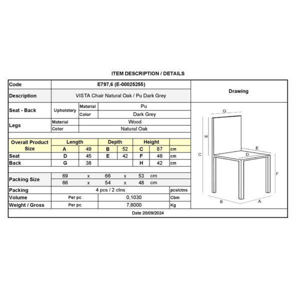 VISTA Καρέκλα Τραπεζαρίας- Κουζίνας, Απόχρωση Natural Oak Pu Σκούρο Γκρι 49x52x87cm - Image 6