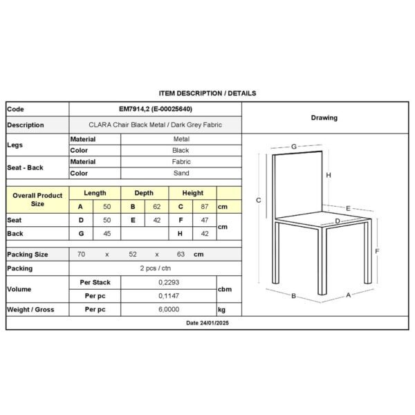 CLARA Καρέκλα Τραπεζαρίας Μέταλλο Βαφή Μαύρο, Ύφασμα Sand 50x62x87cm - Image 6