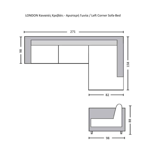LONDON Καναπές - Κρεβάτι Αριστερή Γωνία, Ύφασμα Ανθρακί Sofa:271x158x90 Bed:137x227cm - Image 14
