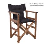 Ύφασμα για Πολυθρόνα Σκηνοθέτη, Γέμισμα Comforel, Καπιτονέ, Απόχρωση Μαύρο 48/55x75cm Πάχος 5cm - Image 7