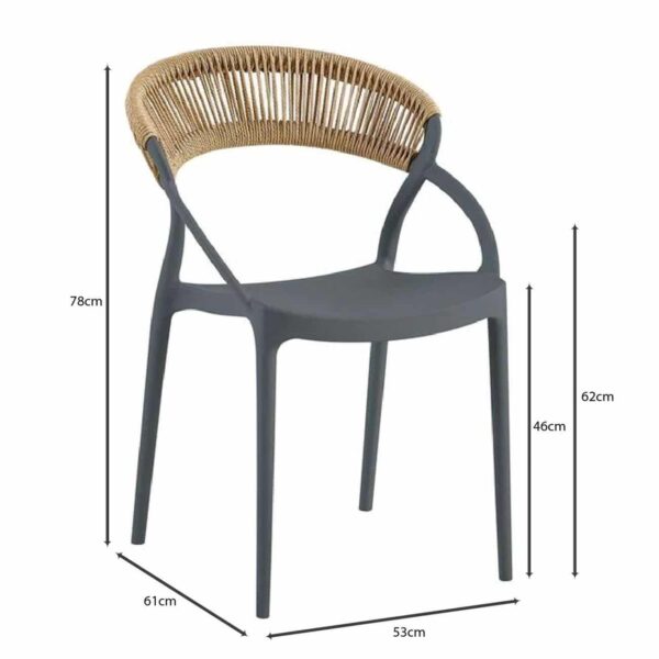 DORA Πολυθρόνα Στοιβαζόμενη, PP Ανθρακί, Rope Wicker Φυσικό 53x61x78cm - Image 6