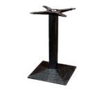 ΕΚΟ Τετράγωνο Βάση Τραπεζιού Μαντέμι Μαύρο/10,00 Kg 40x40x72cm - Image 3