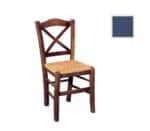 METRO Καρέκλα Οξιά Βαφή Εμποτισμού Μπλε, Κάθισμα Ψάθα 43x47x88cm - Image 3