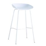 PENTOS Σκαμπό BAR, Μέταλλο Βαφή Άσπρο, PP Άσπρο 49x46x76/83cm - Image 4