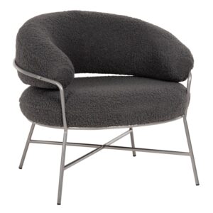 ΠΟΛΥΘΡΟΝΑ TRUDI HM8639.21 ΑΠΟ ΜΠΟΥΚΛΕ ΓΚΡΙ ΜΕ ΑΣΗΜΙ ΜΕΤΑΛΛΙΚΟ ΣΚΕΛΕΤΟ 84x79x76Υ εκ.