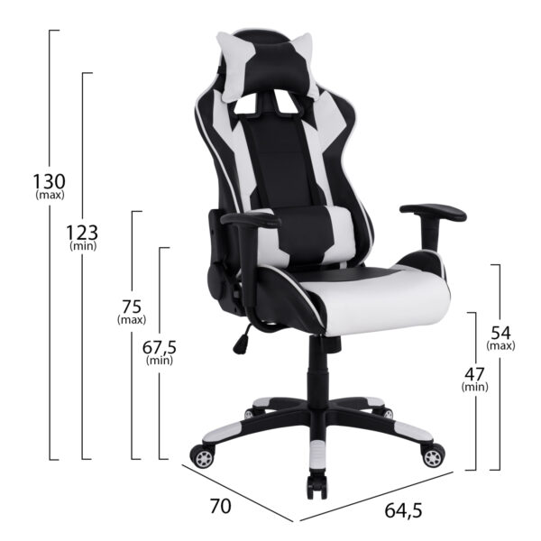 ΠΟΛΥΘΡΟΝΑ GAMING DARIUS HM1072.04 ΜΑΥΡΗ-ΛΕΥΚΗ 66,5x70x(122-129) cm - Image 2