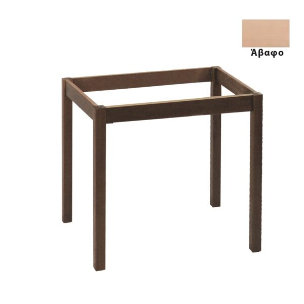 ΚΑΦΕΝΕΙΟΥ Βάση Τραπεζιού Οξιά Λυόμενη για Επιφάνεια 70x70cm, Άβαφη 59x59x73cm - Image 4