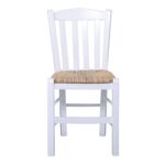CASA Καρέκλα Οξιά Βαφή Εμποτισμού Λάκα Άσπρο, Κάθισμα Ψάθα 42x45x88cm - Image 10