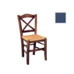 METRO Καρέκλα Οξιά Βαφή Εμποτισμού Μπλε, Κάθισμα Ψάθα 43x47x88cm - Image 4