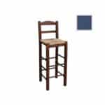 ΣΙΦΝΟΣ Σκαμπό BAR με Πλάτη, Οξιά Εμποτισμός Ανιλίνη Μπλε, Κάθισμα Ψάθα 36x37x76/107cm - Image 5