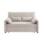 RUBIK ΚΑΝΑΠΕΣ ΚΡΕΒΑΤΙ 3ΘΕΣΙΟΣ LATTE 161x84x92 70-0352 - Image 4