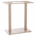 ΒΑΣΗ ΤΡΑΠΕΖΙΟΥ ΜΠΑΡ ΔΙΣΤΗΛΗ ΜΕΣ.ΥΨΟΥΣ HM478.25 ΜΕΤΑΛΛΟ ΚΑΠΟΥΤΣΙΝΟ ΜΑΤ 80x40x90Υεκ