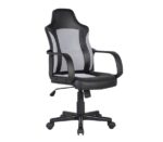 BF2850 Πολυθρόνα Γραφείου Διευθυντή, Mesh Γκρι, PU Μαύρο 55x60x97/107cm - Image 7