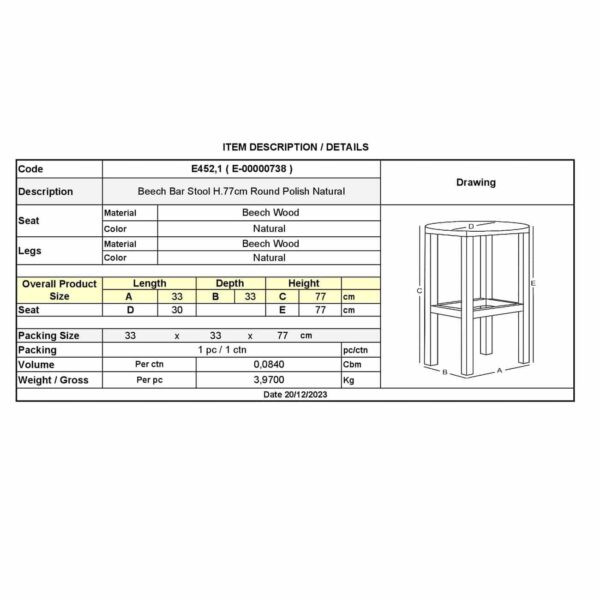 ΟΞΙΑ Σκαμπό BAR Στρογγυλό, Λούστρο Φυσικό 33x33x77cm (ΚάθισμαΦ30cm) - Image 12