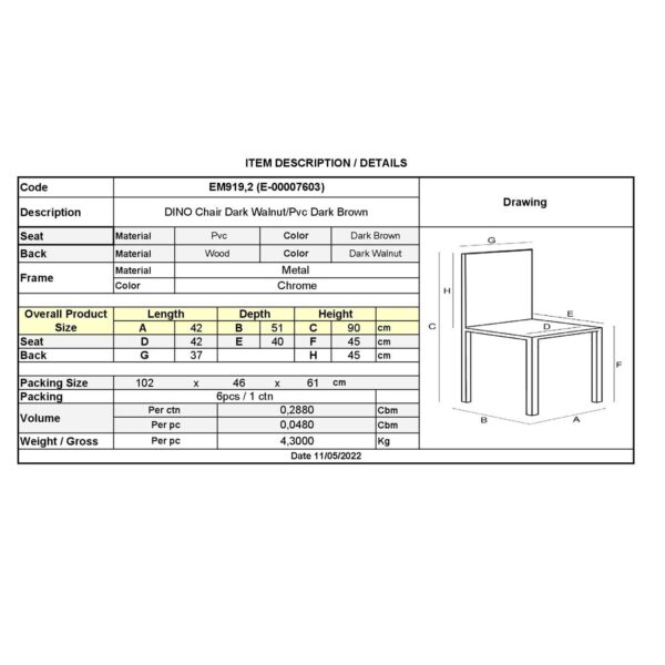 DINO Καρέκλα Τραπεζαρίας Κουζίνας, Μέταλλο Χρώμιο Σκούρο Καρυδί, PVC Καφέ 42x51x90cm - Image 12