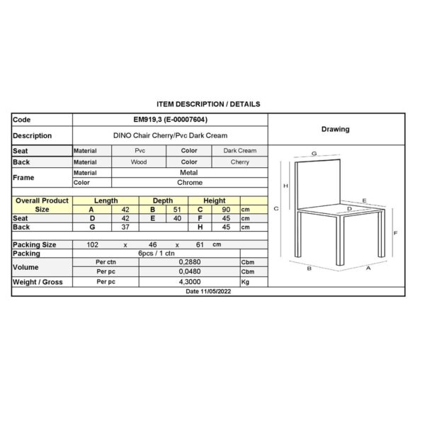 DINO Καρέκλα Τραπεζαρίας Κουζίνας, Μέταλλο Χρώμιο Κερασί, Pvc Εκρού 42x51x90cm - Image 12