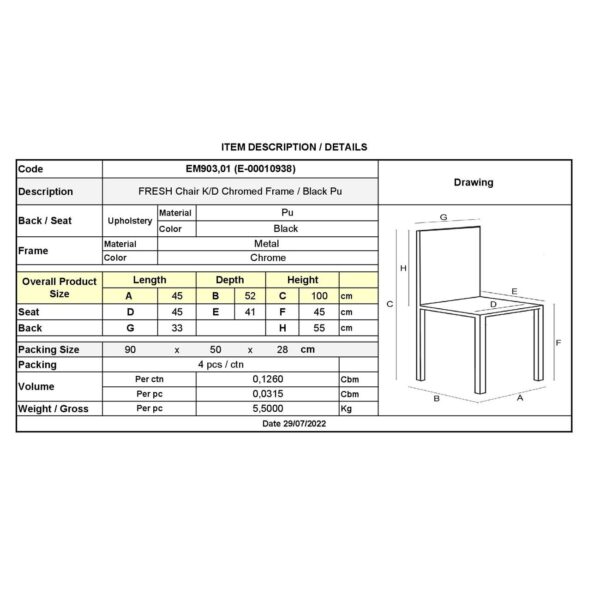 FRESH Καρέκλα Τραπεζαρίας Κουζίνας Μέταλλο Χρώμιο, Pu Μαύρο 45x52x100cm - Image 9