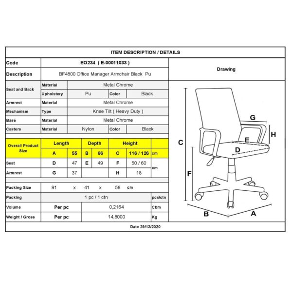 BF4800 Πολυθρόνα Διευθυντή Μέταλλο Χρώμιο - PU Μαύρο 55x66x116/126cm - Image 12