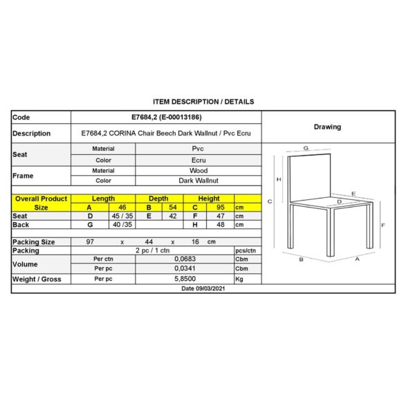 CORINA Καρέκλα Κουζίνας Τραπεζαρίας, Οξiά Απόχρωση Σκούρο Καρυδί, PVC Εκρού 46x54x95cm - Image 9