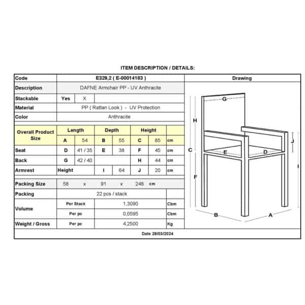 DAFNE Πολυθρόνα Τραπεζαρίας Κήπου Στοιβαζόμενη, PP Rattan Look UV Protection, Ανθρακί 54x55x85cm - Image 12