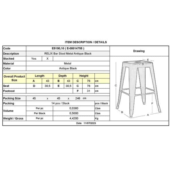 RELIX Σκαμπό Bar-Pro, Στοιβαζόμενο, Μέταλλο Βαφή Antique Black 43x43 H.76cm - Image 12