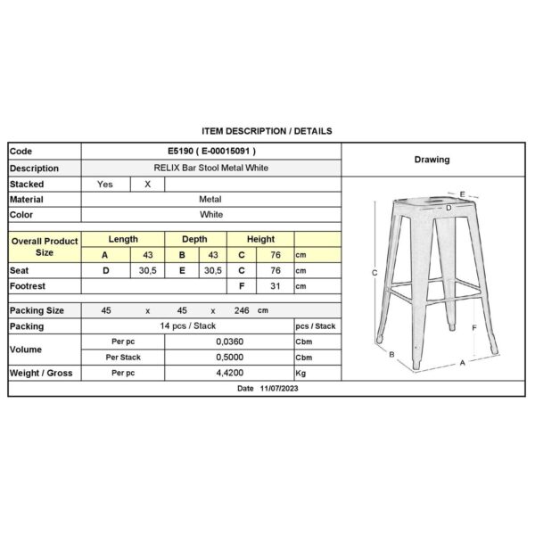 RELIX Σκαμπό Bar-Pro, Στοιβαζόμενο, Μέταλλο Βαφή Άσπρο 43x43 H.76cm - Image 9