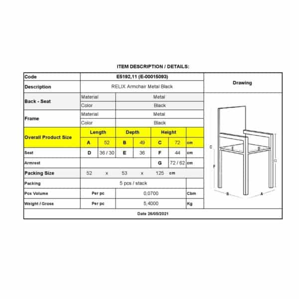 RELIX Πολυθρόνα-Pro, Μέταλλο Βαφή Μαύρο 52x49x72cm - Image 9