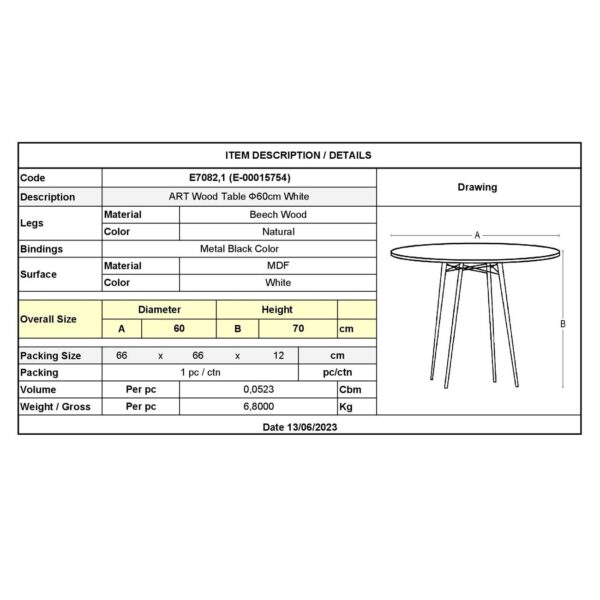 ART Wood Τραπέζι, Πόδια Οξιά Φυσικό, Επιφάνεια MDF Άσπρο Φ60cm H.70cm - Image 9