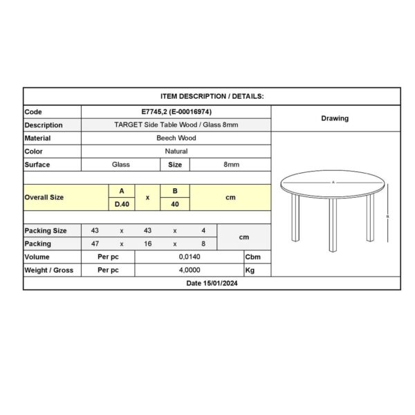 TARGET Τραπεζάκι Βοηθητικό Ξύλο - Γυαλί 8mm Φ 40cm H.41cm - Image 9